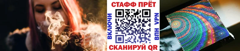 Наркошоп купить ГАШИШ  Альфа ПВП  Меф  Метамфетамин  Экстази  COCAIN  Тавда