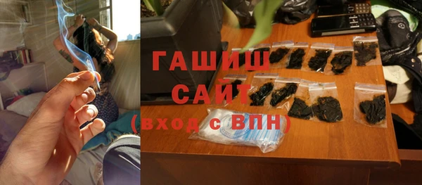 MDMA Premium VHQ Верхнеуральск