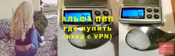 гашишное масло Бородино
