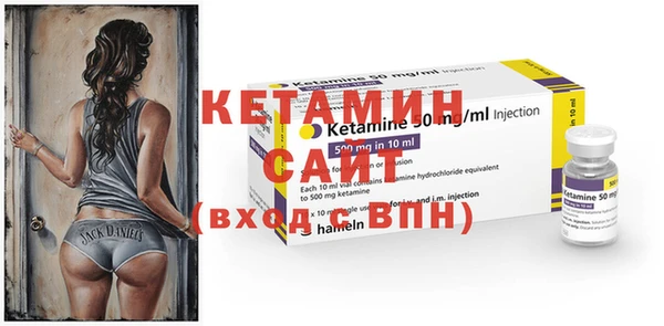 гашишное масло Бородино