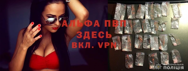 гашишное масло Бородино