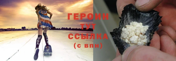 MDMA Premium VHQ Верхнеуральск