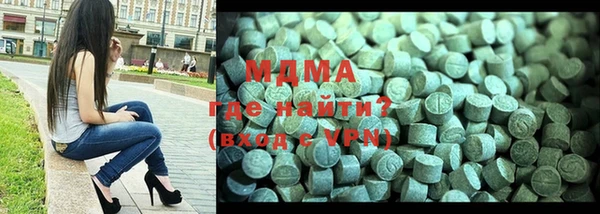 гашишное масло Верея
