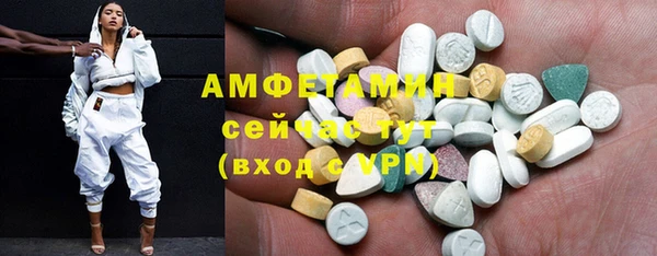 гашишное масло Бородино